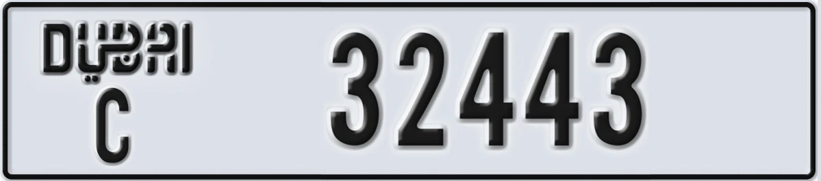 UAE License Plate Dubai C 32443