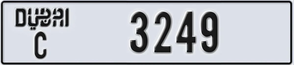 UAE License Plate Dubai C 3249