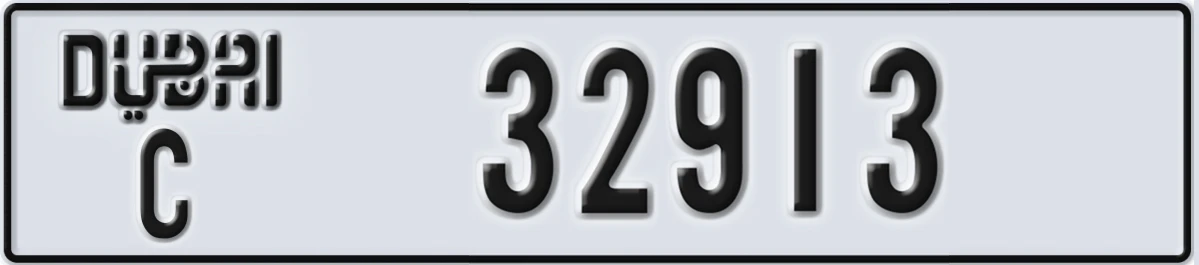 UAE License Plate Dubai C 32913