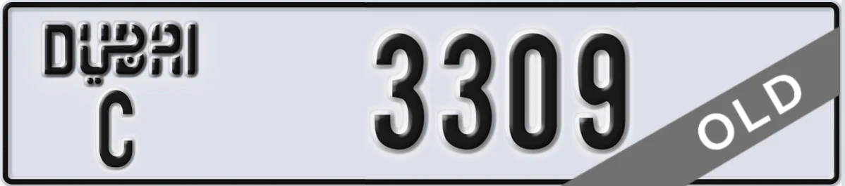 UAE License Plate Dubai C 3309