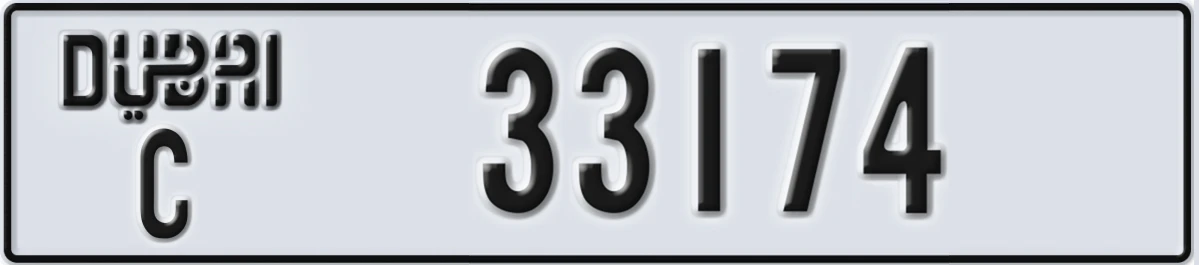 UAE License Plate Dubai C 33174
