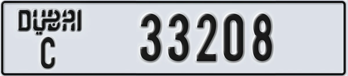 UAE License Plate Dubai C 33208