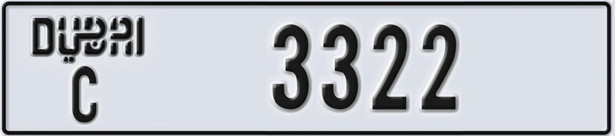 UAE License Plate Dubai C 3322