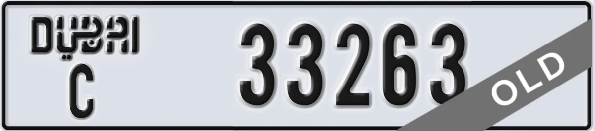 UAE License Plate Dubai C 33263