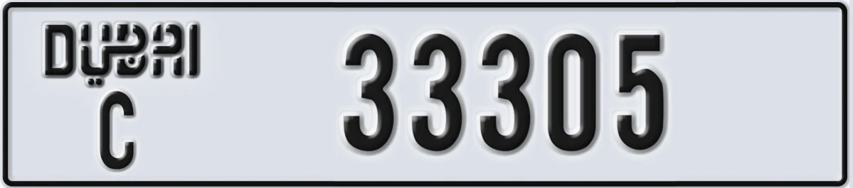 UAE License Plate Dubai C 33305