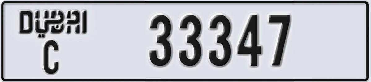 UAE License Plate Dubai C 33347