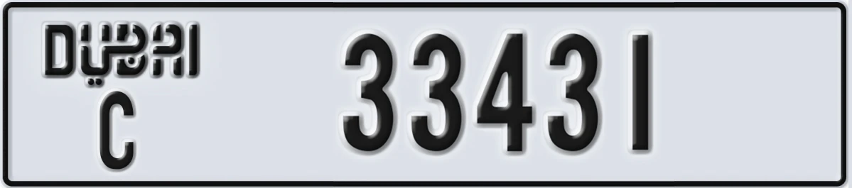 UAE License Plate Dubai C 33431