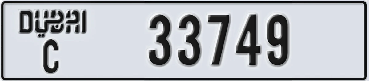 UAE License Plate Dubai C 33749