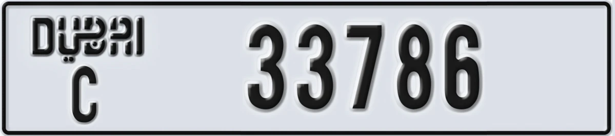 UAE License Plate Dubai C 33786