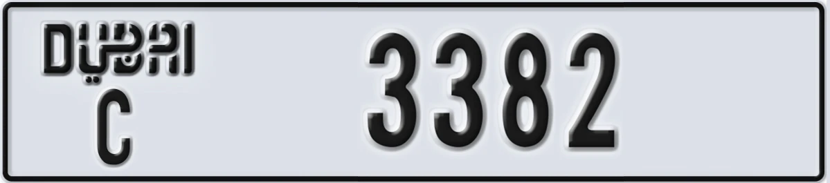 UAE License Plate Dubai C 3382