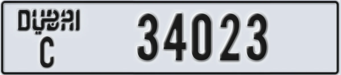 UAE License Plate Dubai C 34023
