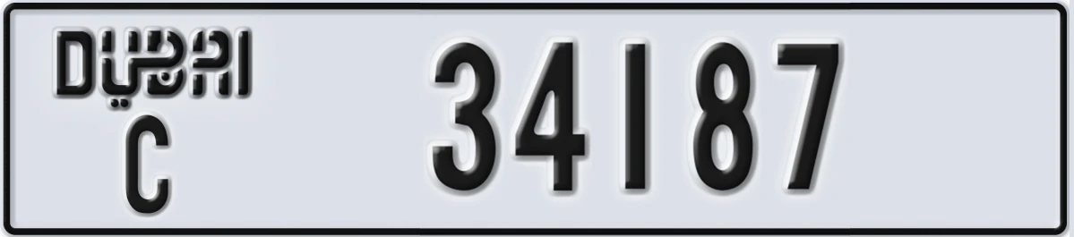 UAE License Plate Dubai C 34187