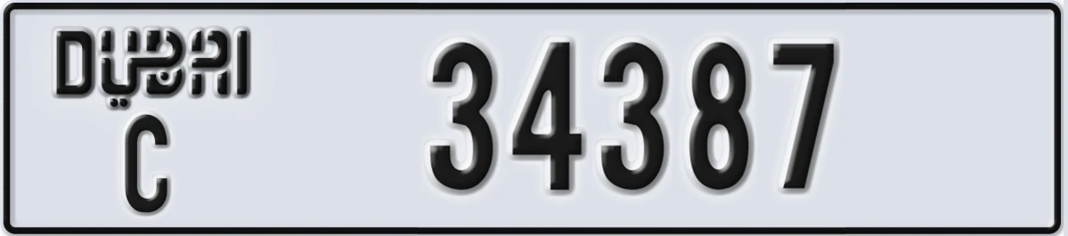 UAE License Plate Dubai C 34387