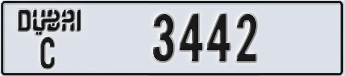 UAE License Plate Dubai C 3442