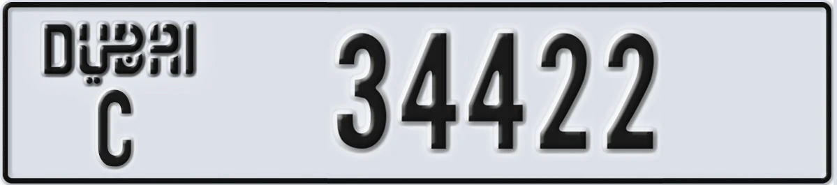 UAE License Plate Dubai C 34422