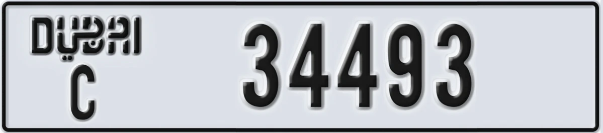 UAE License Plate Dubai C 34493