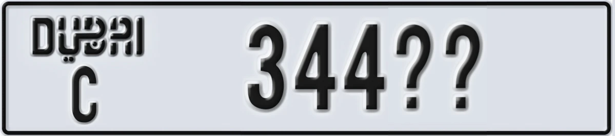 UAE License Plate Dubai C 344XX