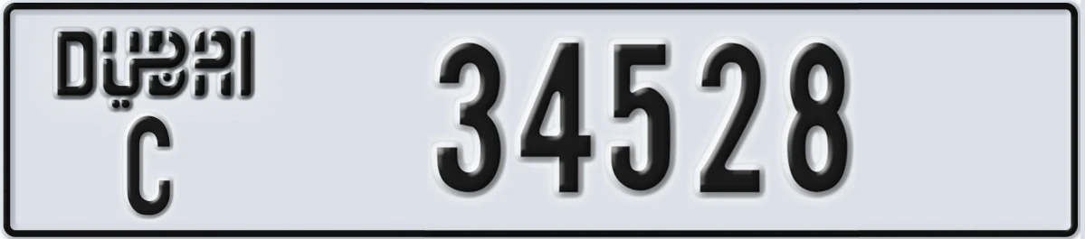UAE License Plate Dubai C 34528