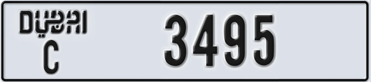 UAE License Plate Dubai C 3495