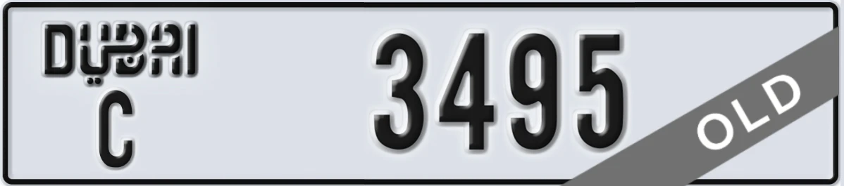 UAE License Plate Dubai C 3495