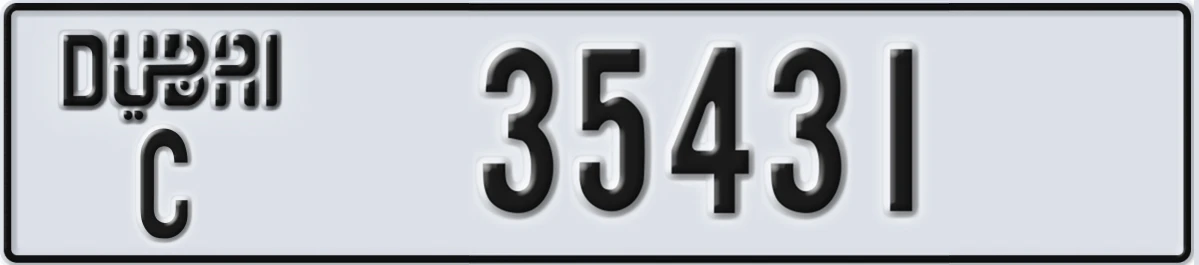UAE License Plate Dubai C 35431