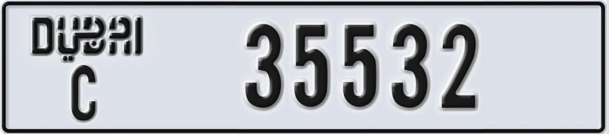 UAE License Plate Dubai C 35532