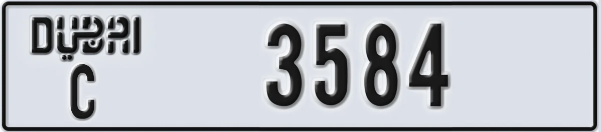 UAE License Plate Dubai C 3584