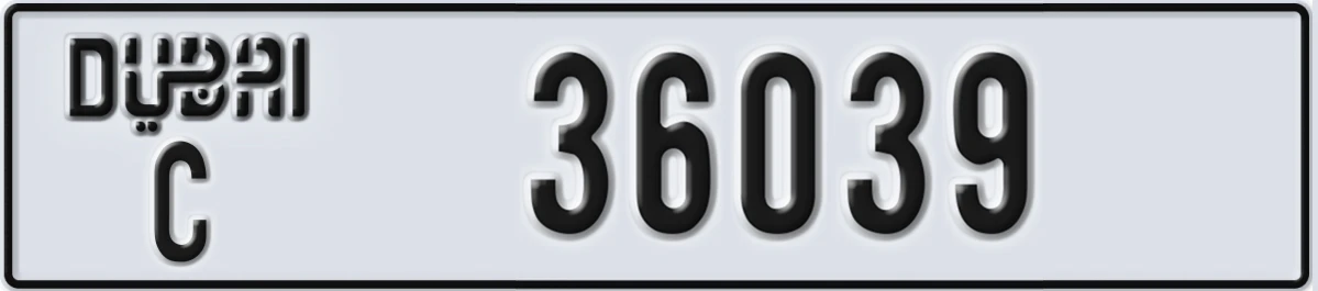 UAE License Plate Dubai C 36039