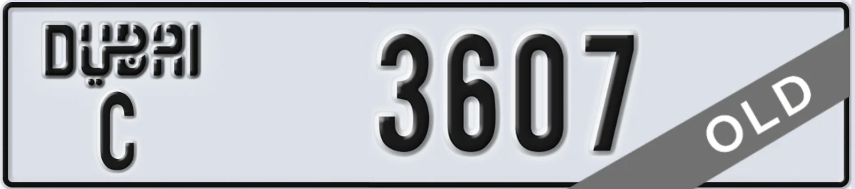 UAE License Plate Dubai C 3607