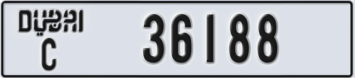 UAE License Plate Dubai C 36188