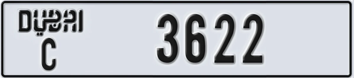 UAE License Plate Dubai C 3622