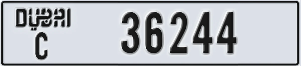 UAE License Plate Dubai C 36244