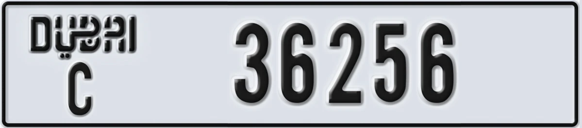 UAE License Plate Dubai C 36256