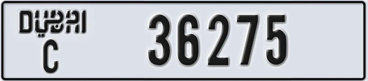 UAE License Plate Dubai C 36275