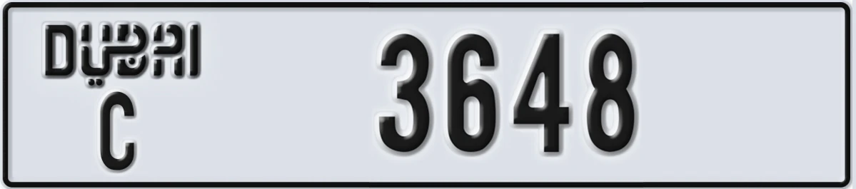 UAE License Plate Dubai C 3648