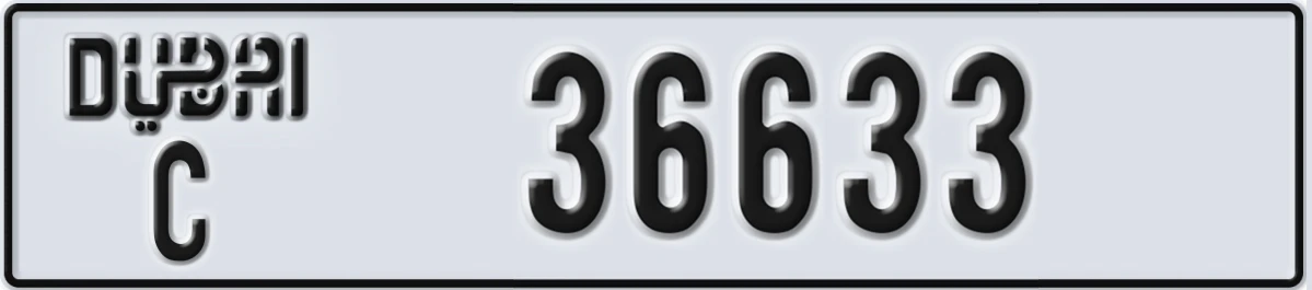 UAE License Plate Dubai C 36633