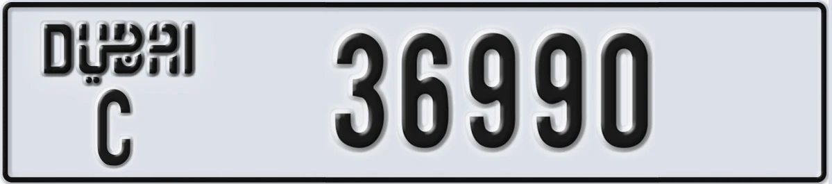 UAE License Plate Dubai C 36990