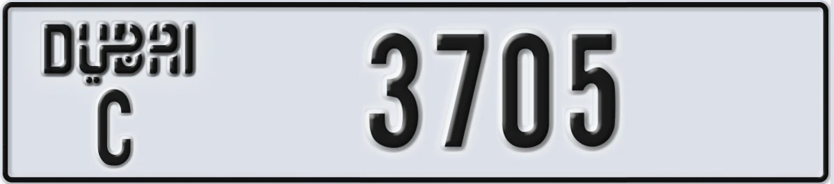 UAE License Plate Dubai C 3705