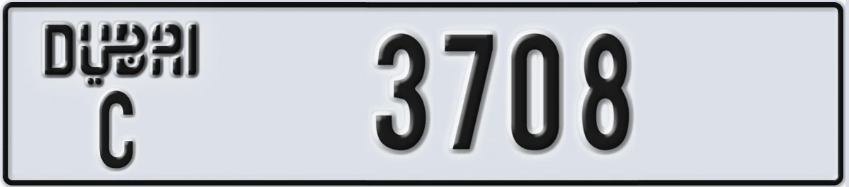 UAE License Plate Dubai C 3708