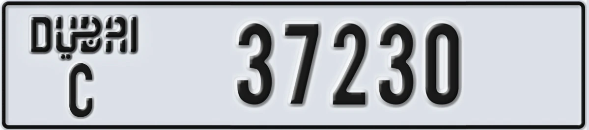 UAE License Plate Dubai C 37230