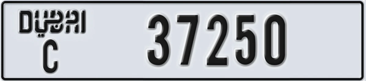 UAE License Plate Dubai C 37250