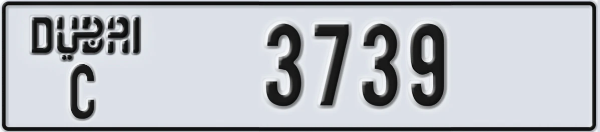 UAE License Plate Dubai C 3739