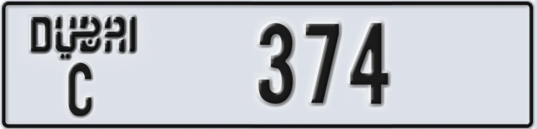 UAE License Plate Dubai C 374X