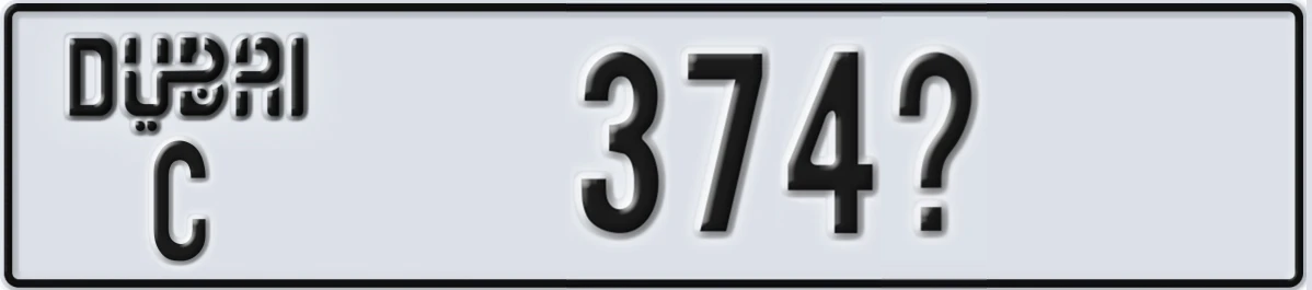UAE License Plate Dubai C 374X