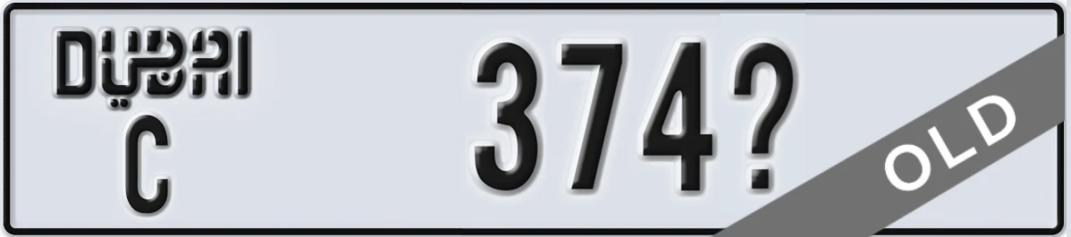 UAE License Plate Dubai C 374X