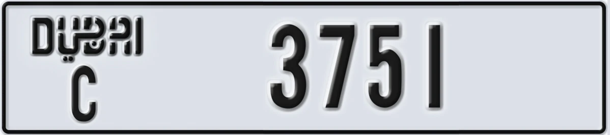 UAE License Plate Dubai C 3751