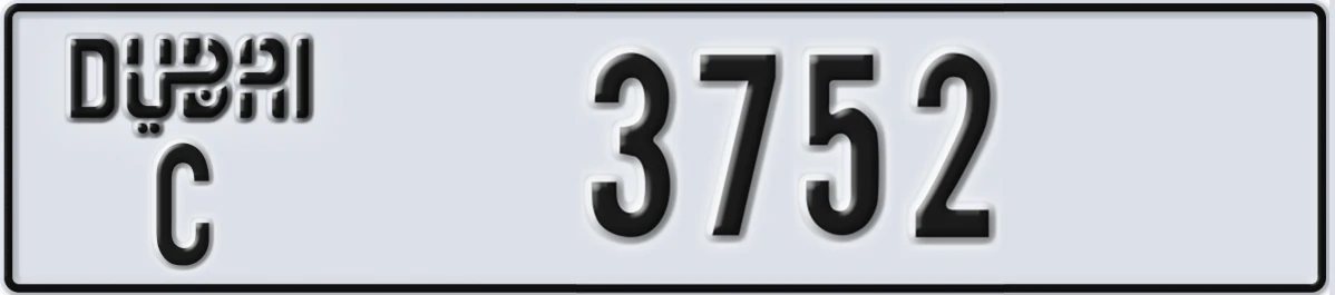 UAE License Plate Dubai C 3752