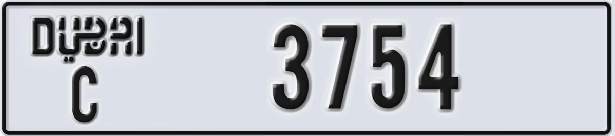 UAE License Plate Dubai C 3754