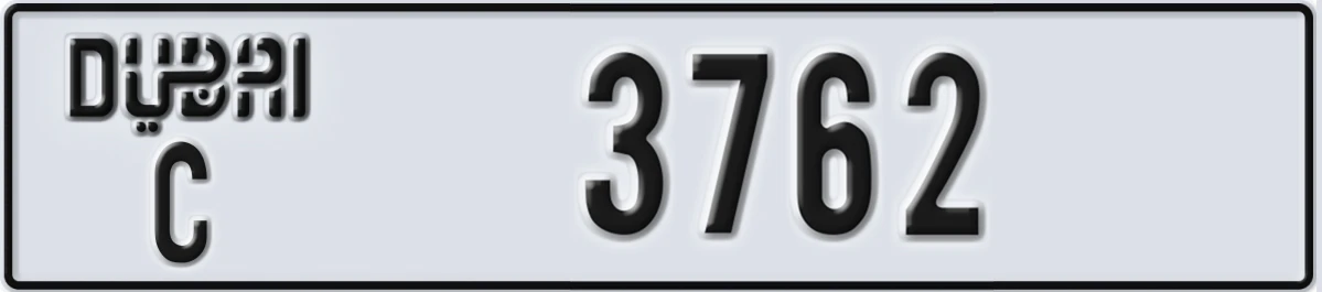 UAE License Plate Dubai C 3762