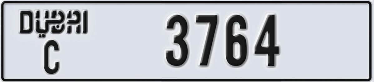 UAE License Plate Dubai C 3764